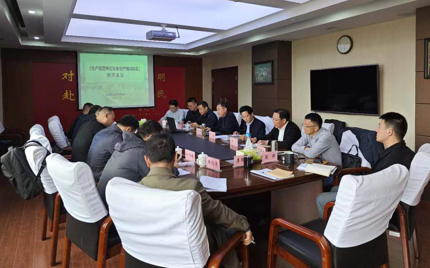 图片11.jpg