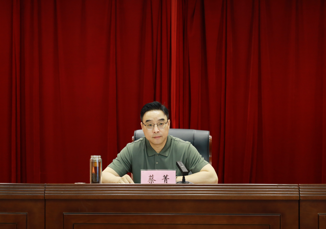 宣教中心召开深入贯彻中央八项规定精神警示教育会暨专题党课报告会