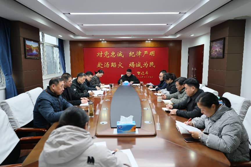 宣教中心党总支专题学习2026年全国和全省应急管理工作会议精神