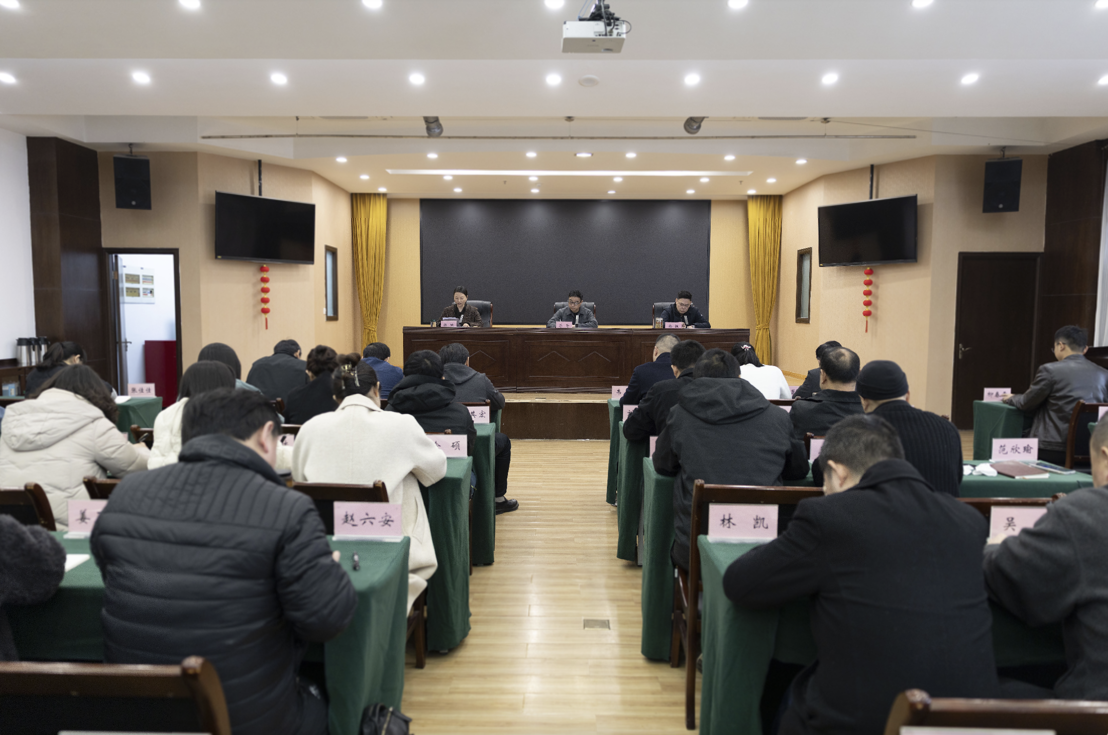 宣教中心召开2026年度工作部署暨全面从严治党会议