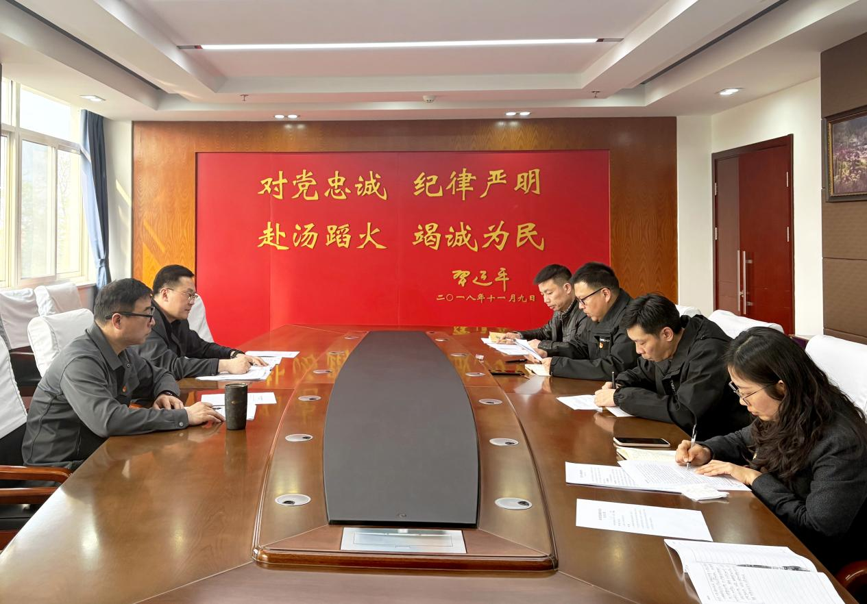 蔡菁参加所在党支部组织生活会